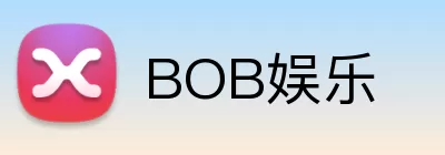 BOB娱乐 Logo